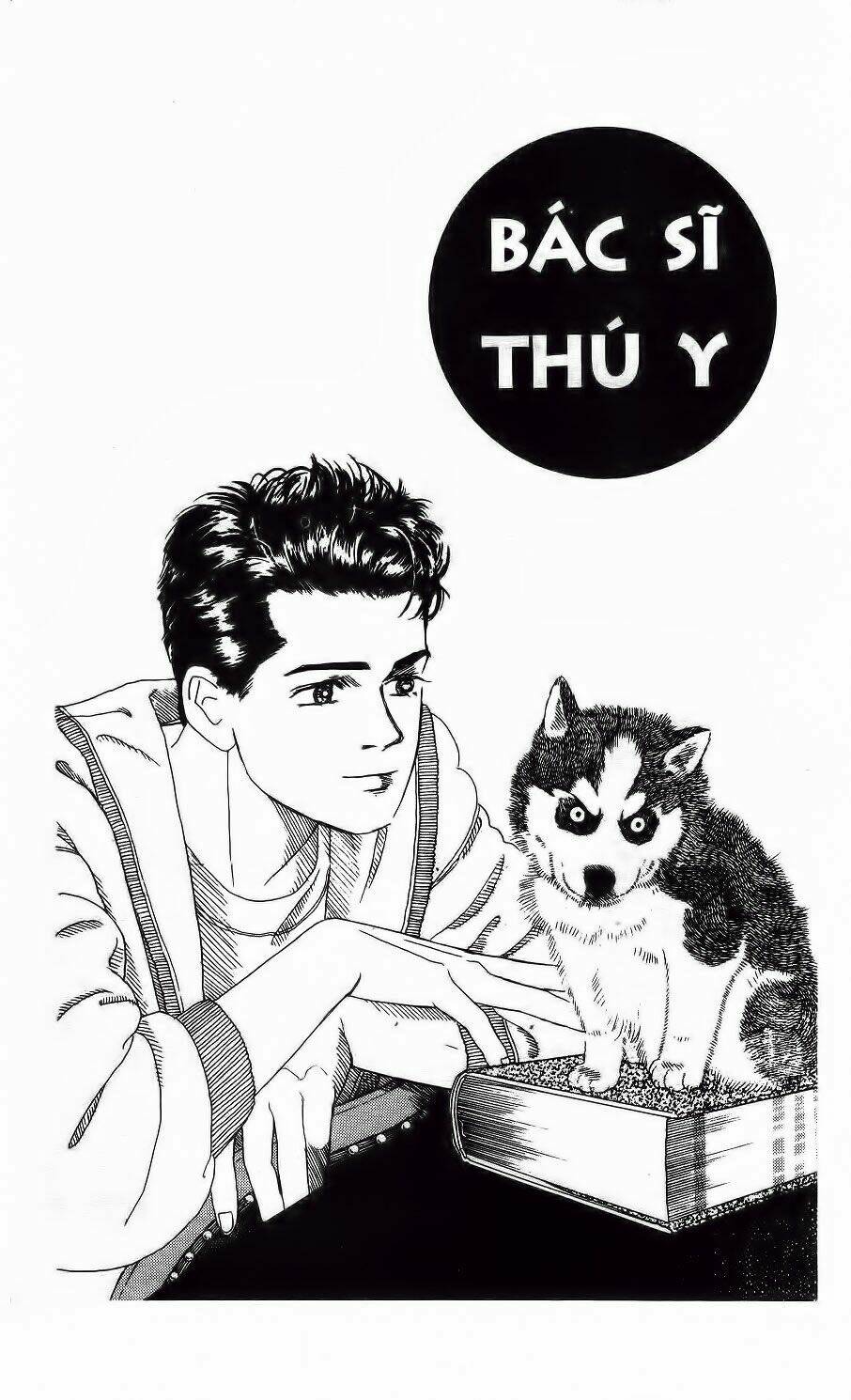Chương 2 - Trang 4