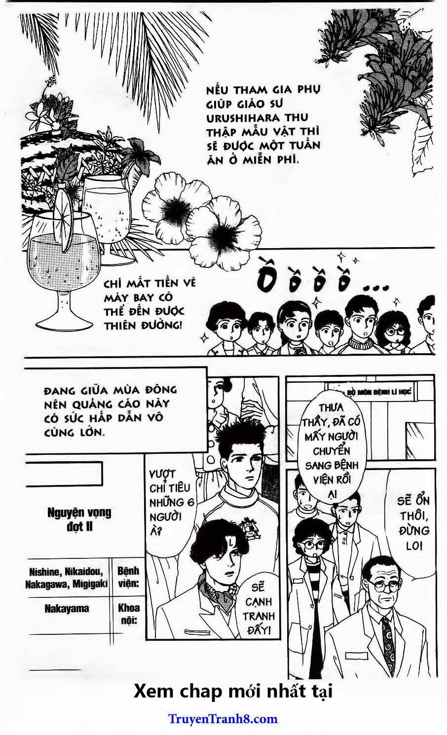 Chương 27 - Trang 11