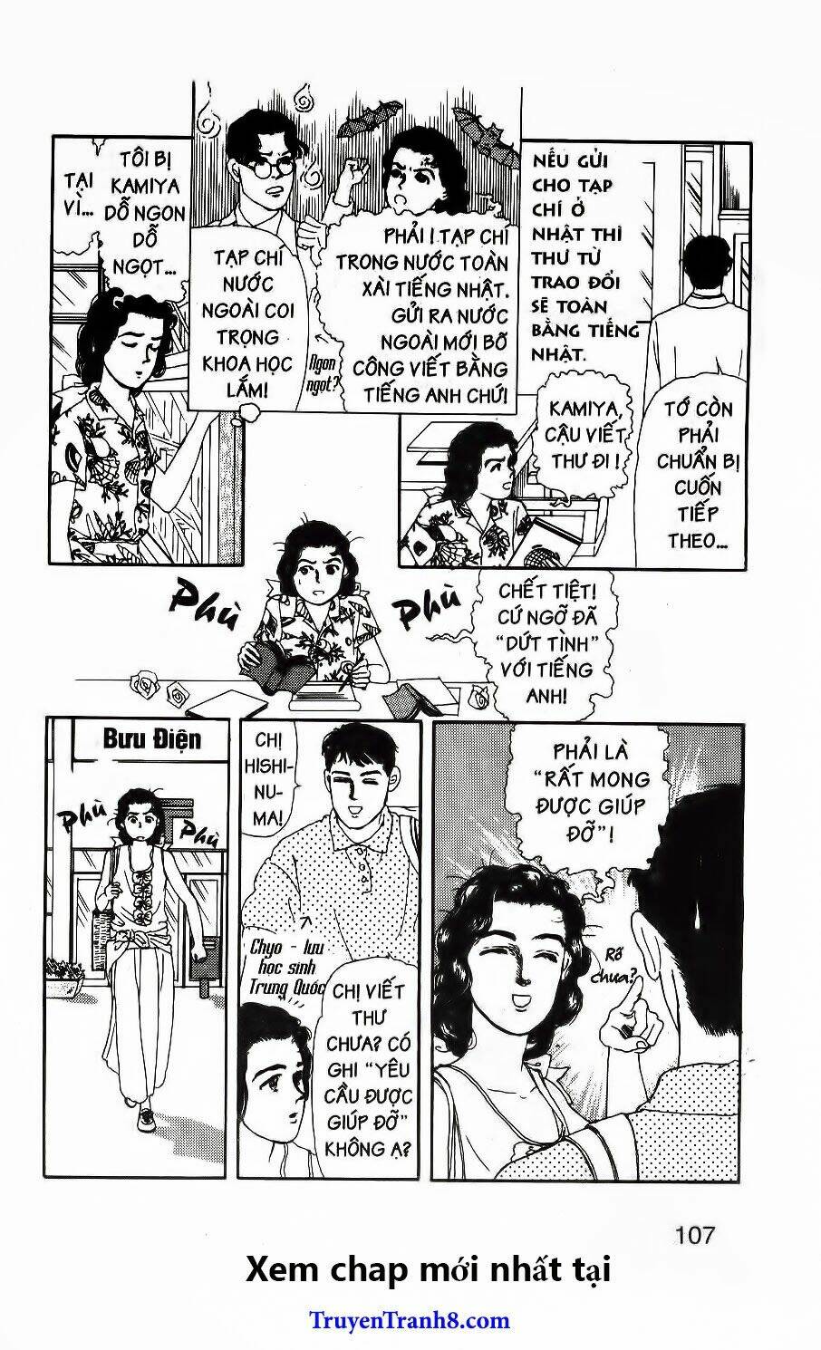 Chương 77 - Trang 10