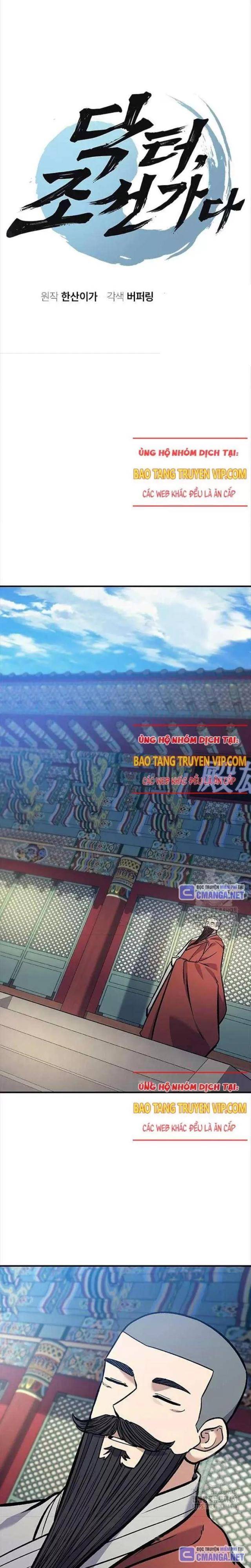 Chương 18 - Trang 3
