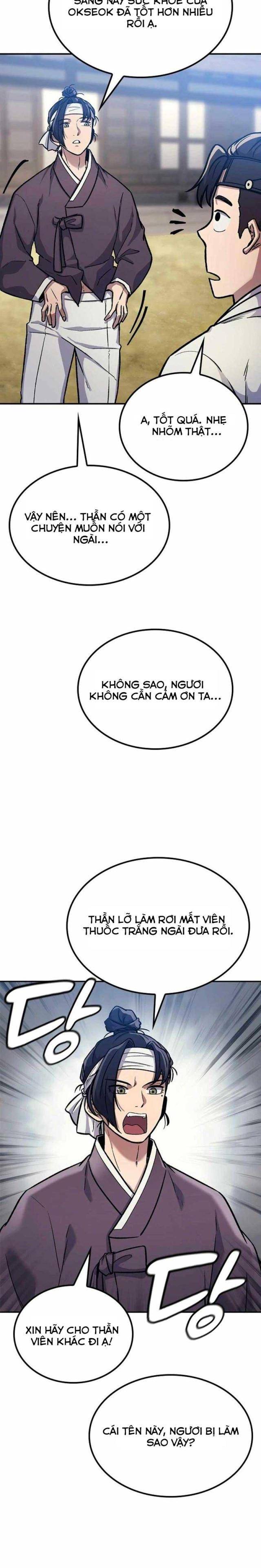 Chương 2 - Trang 4