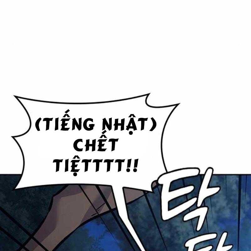Chương 21 - Trang 47