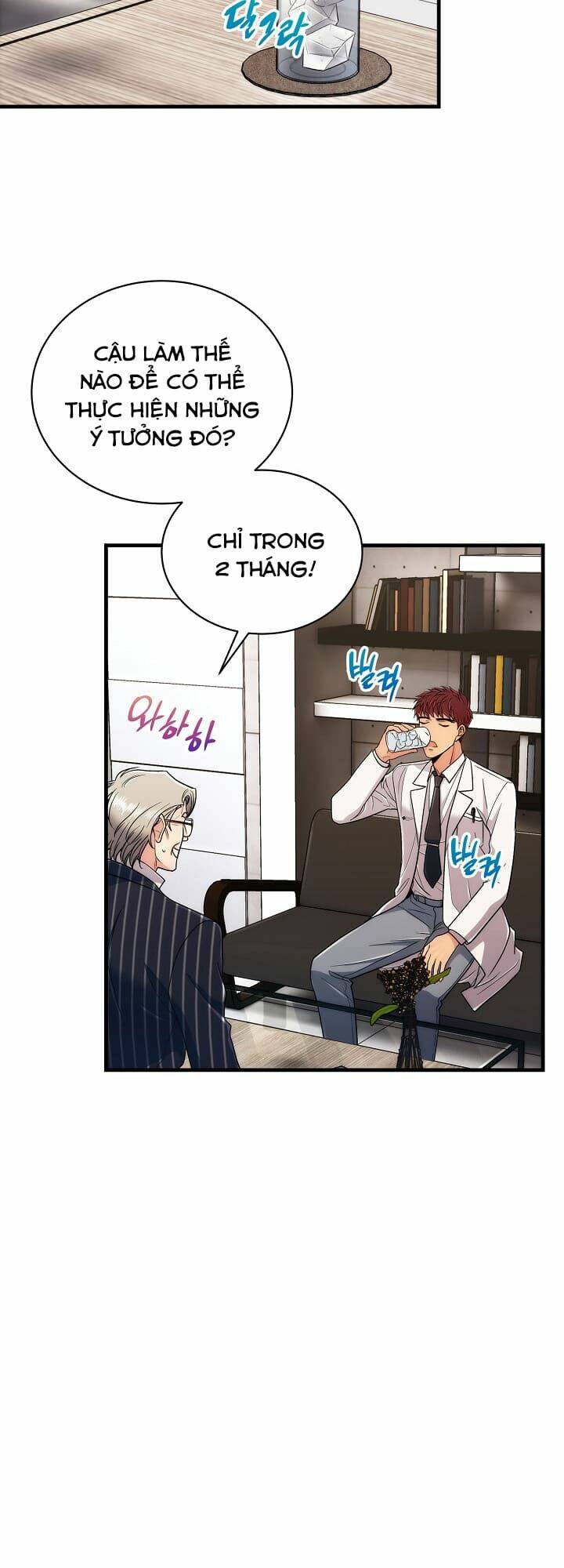 Chương 100 - Trang 12