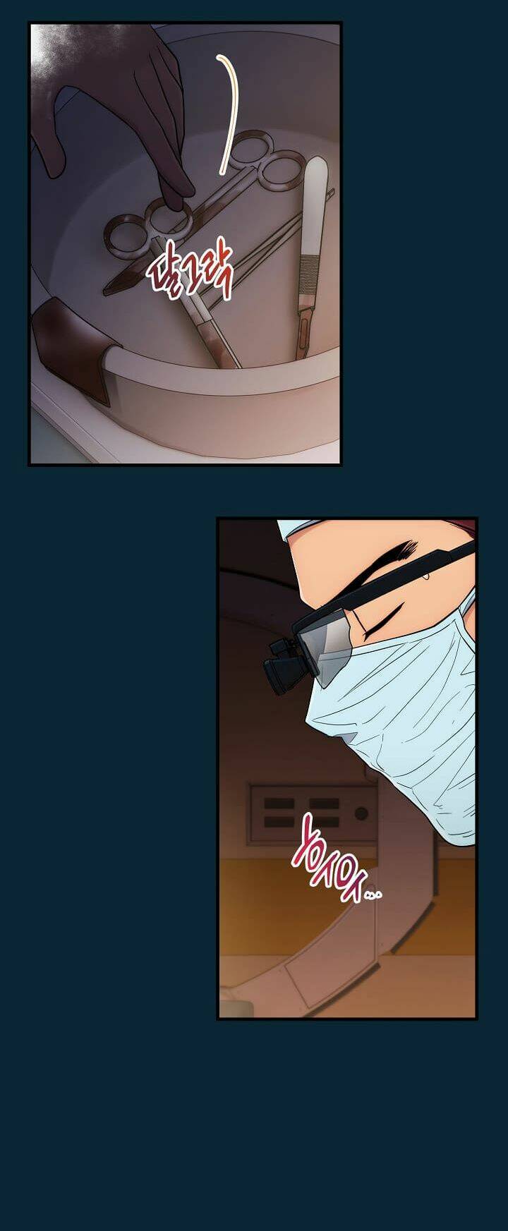 Chương 104 - Trang 23