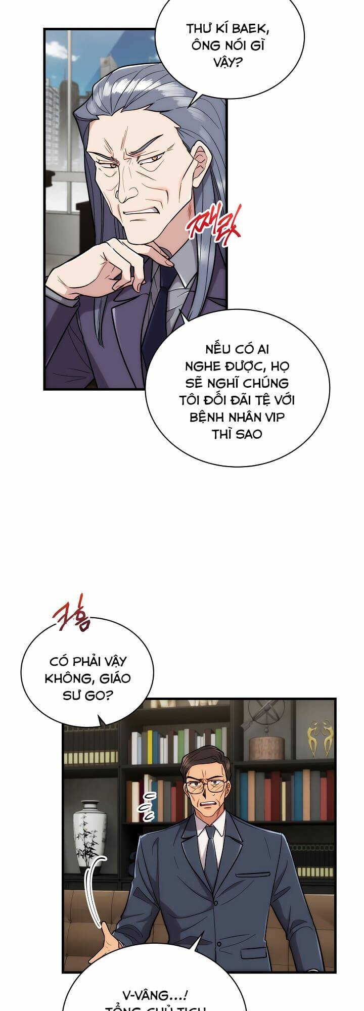 Chương 108 - Trang 12