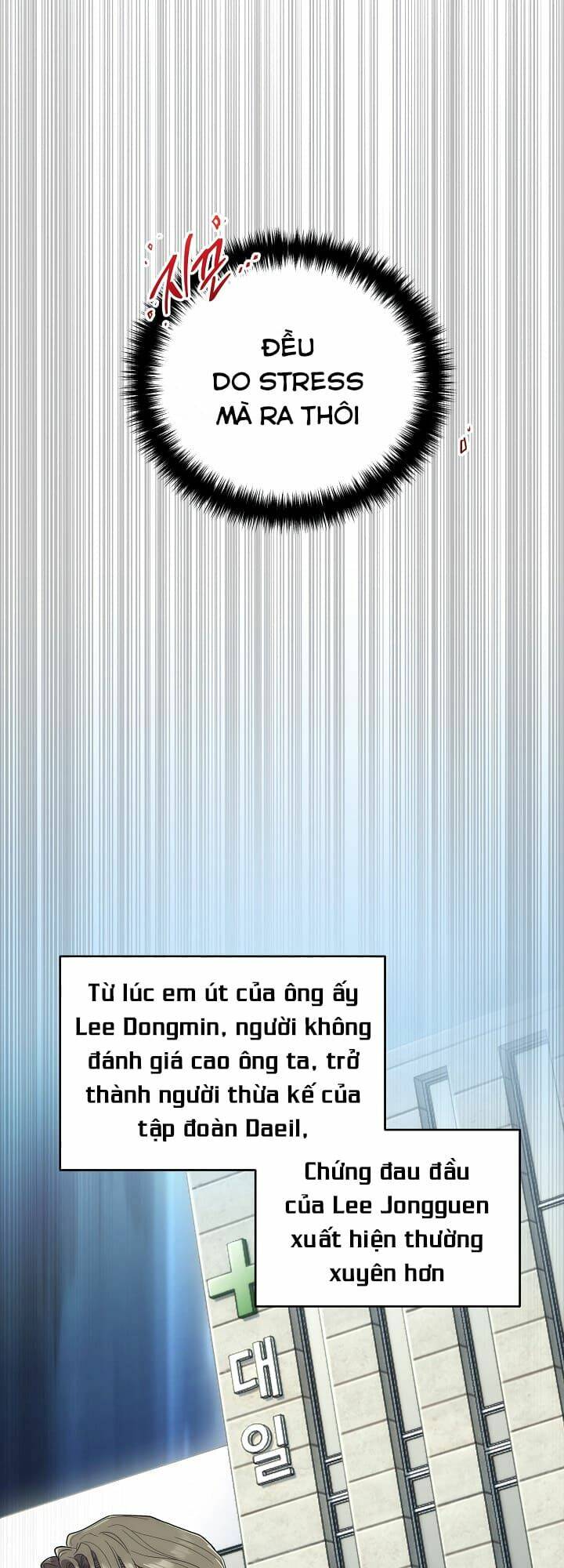 Chương 118 - Trang 23