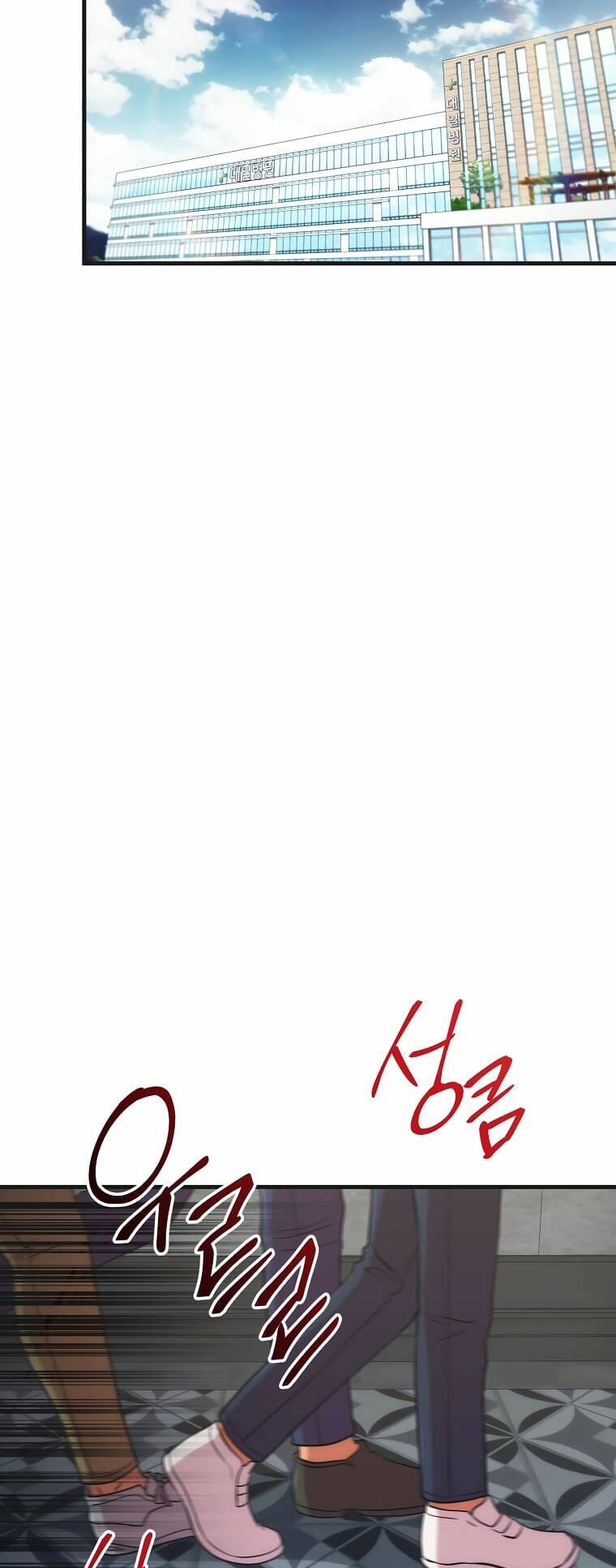 Chương 129 - Trang 15