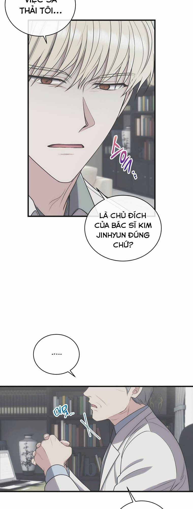 Chương 132 - Trang 32