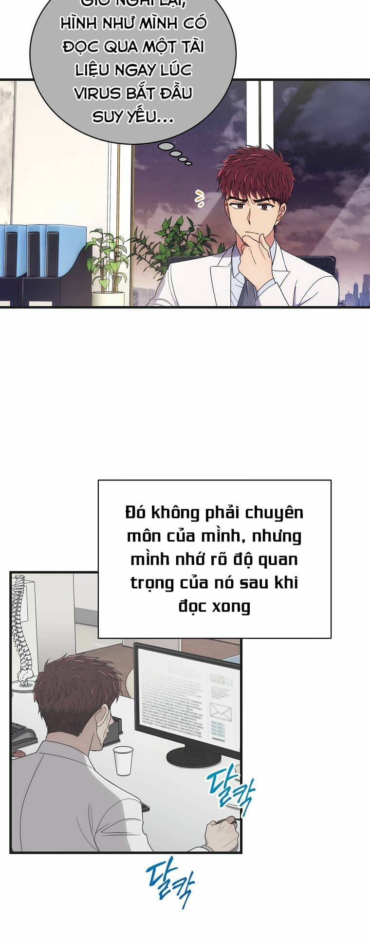 Chương 139 - Trang 6
