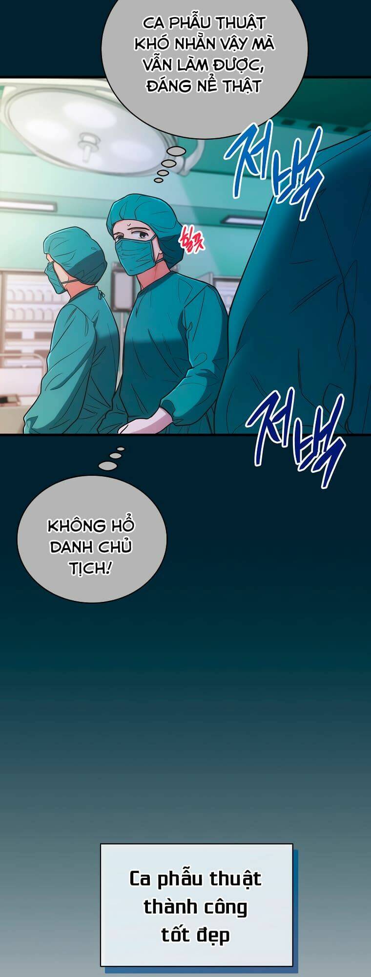 Chương 142 - Trang 51