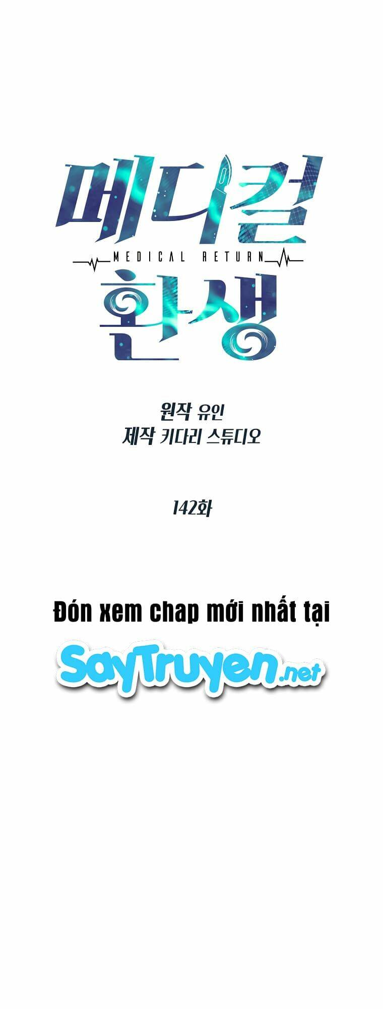 Chương 142 - Trang 7