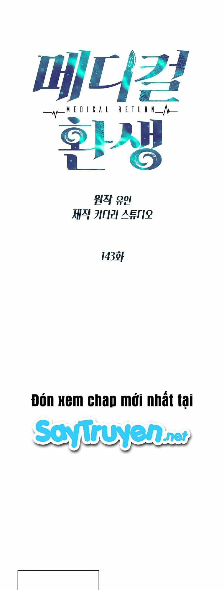 Chương 143 - Trang 8