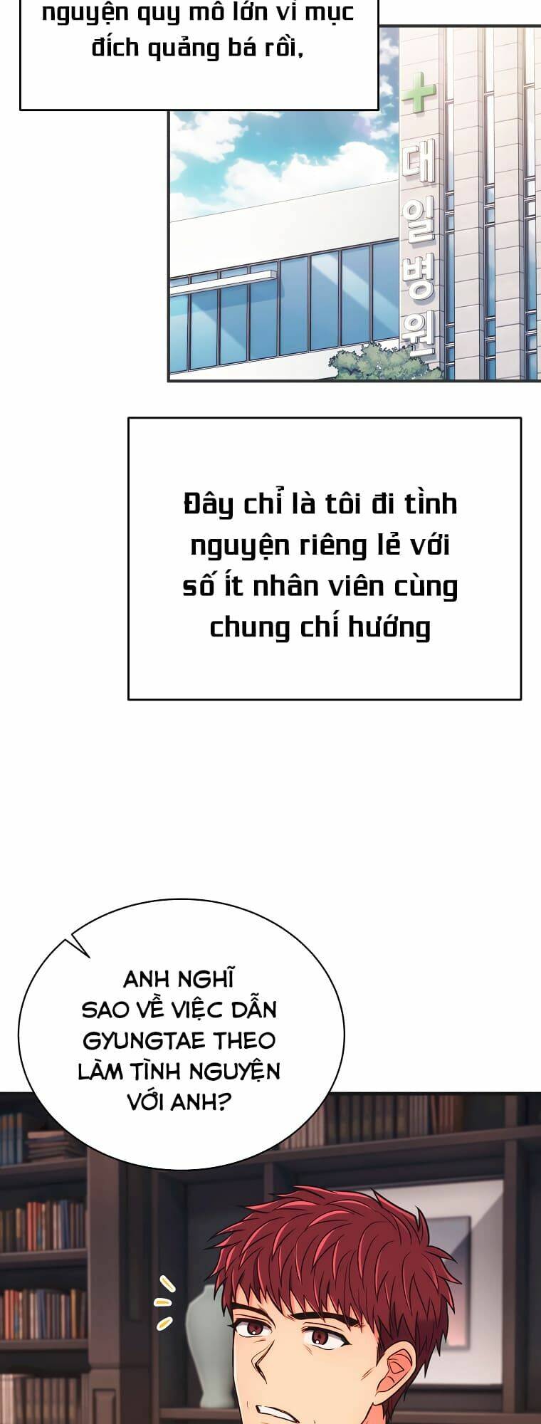 Chương 144 - Trang 23