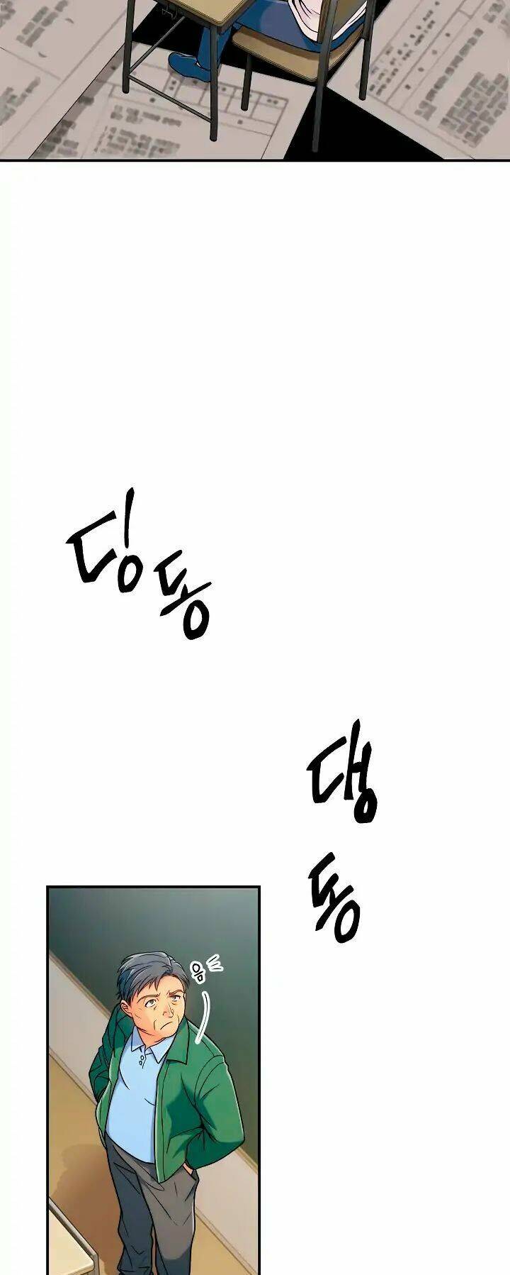 Chương 2 - Trang 25