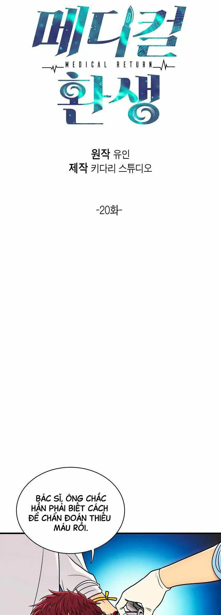 Chương 20 - Trang 8