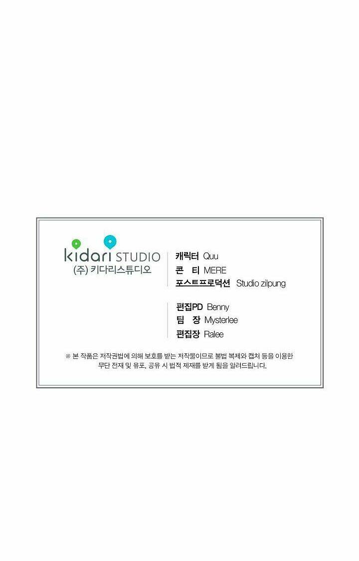 Chương 40 - Trang 35