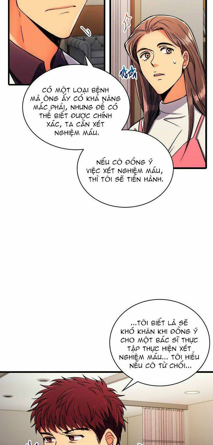 Chương 45 - Trang 17