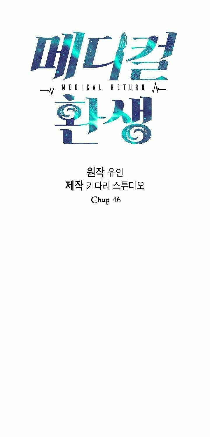 Chương 46 - Trang 8