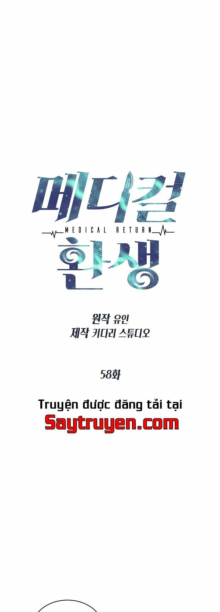 Chương 58 - Trang 10