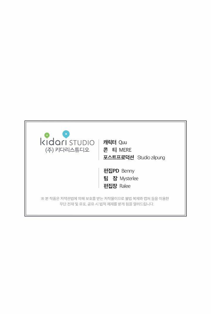 Chương 59 - Trang 50