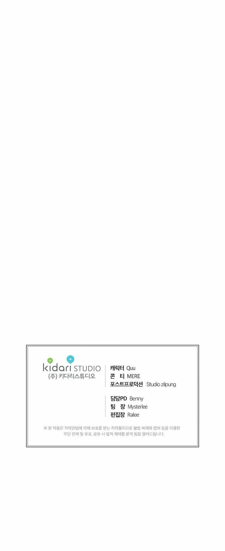 Chương 64 - Trang 47