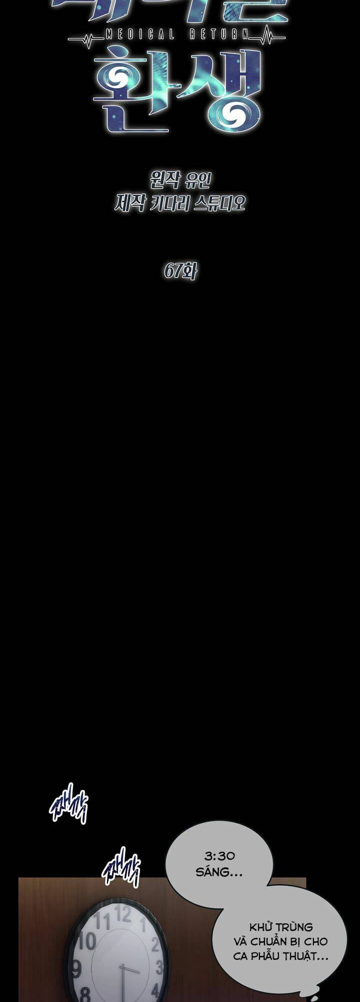 Chương 67 - Trang 10
