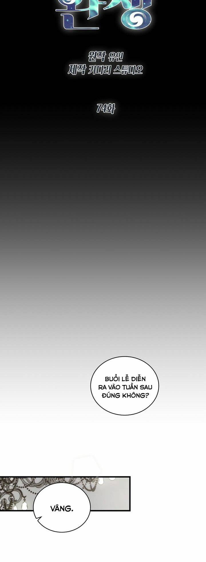 Chương 74 - Trang 6