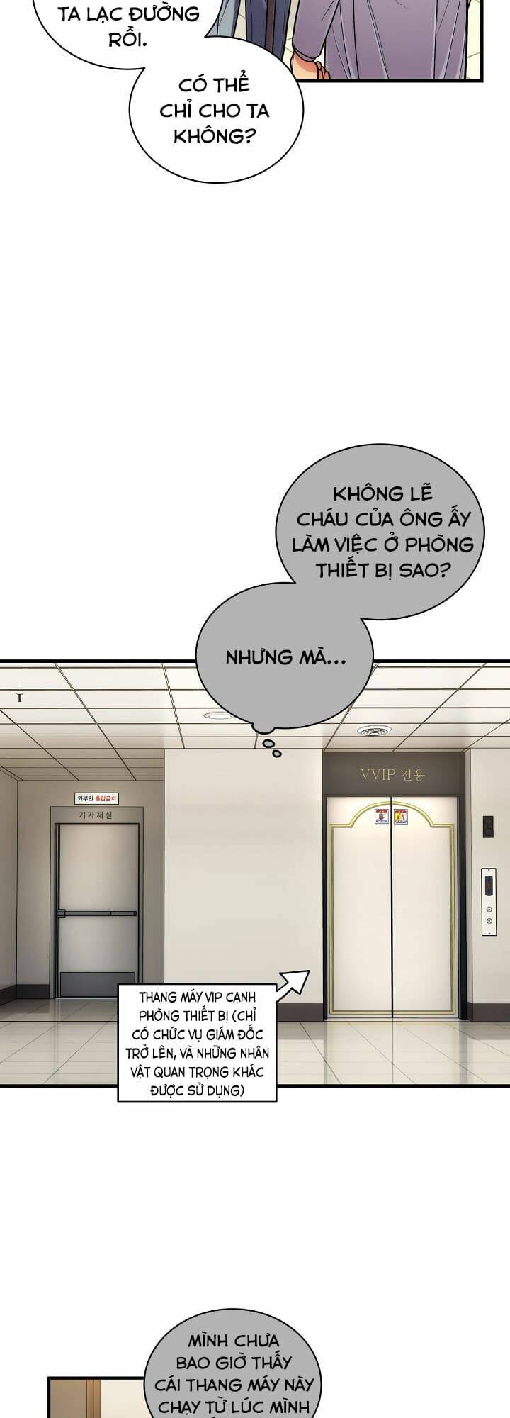 Chương 90 - Trang 47