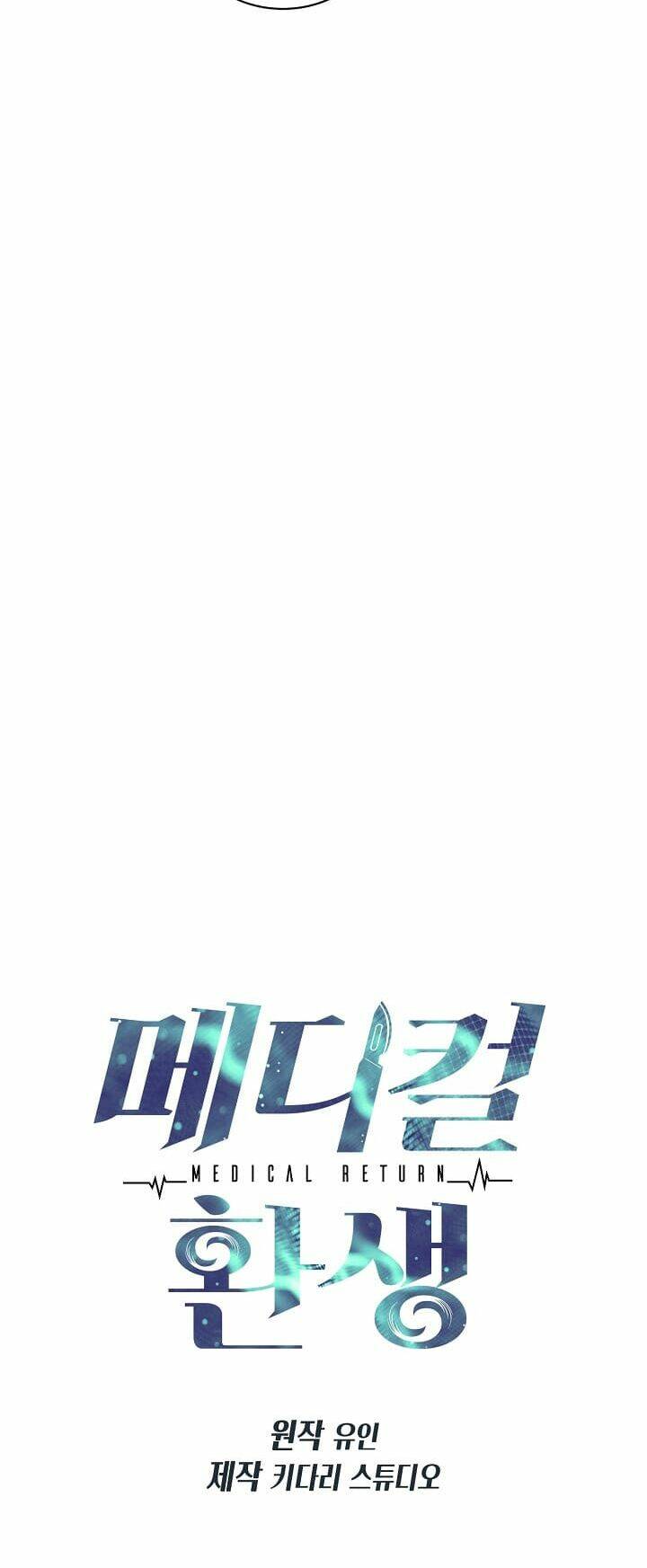 Chương 93 - Trang 7