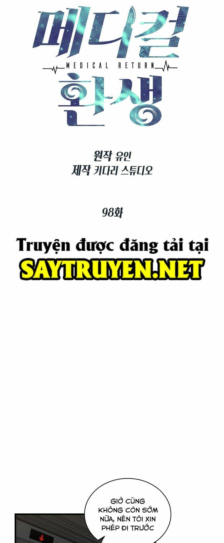 Chương 98 - Trang 7