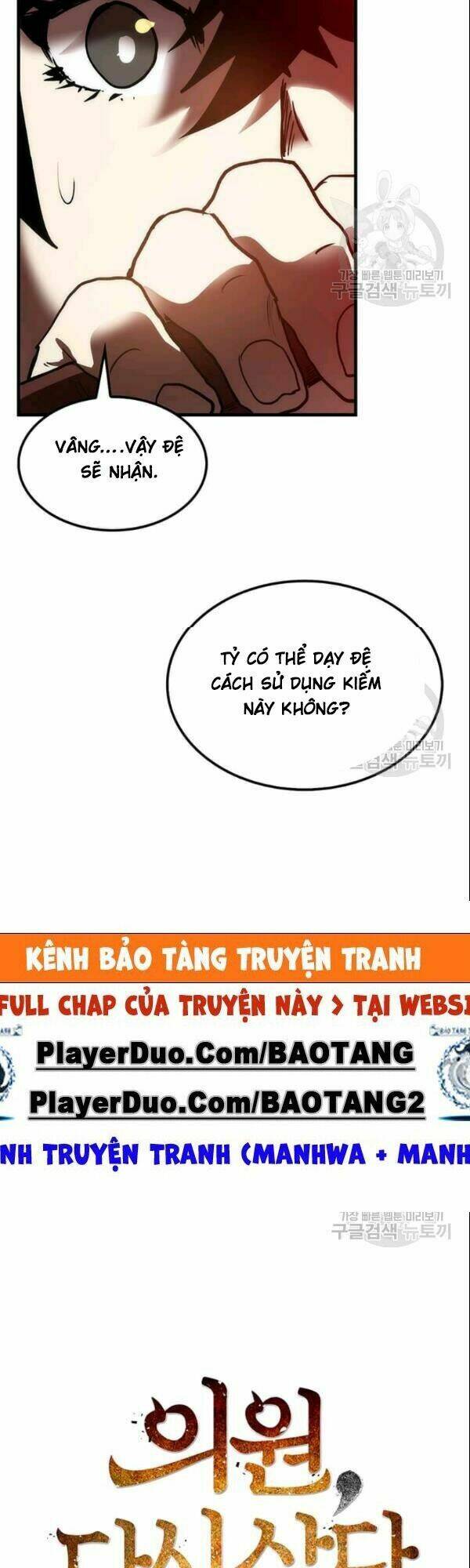 Chương 10 - Trang 12