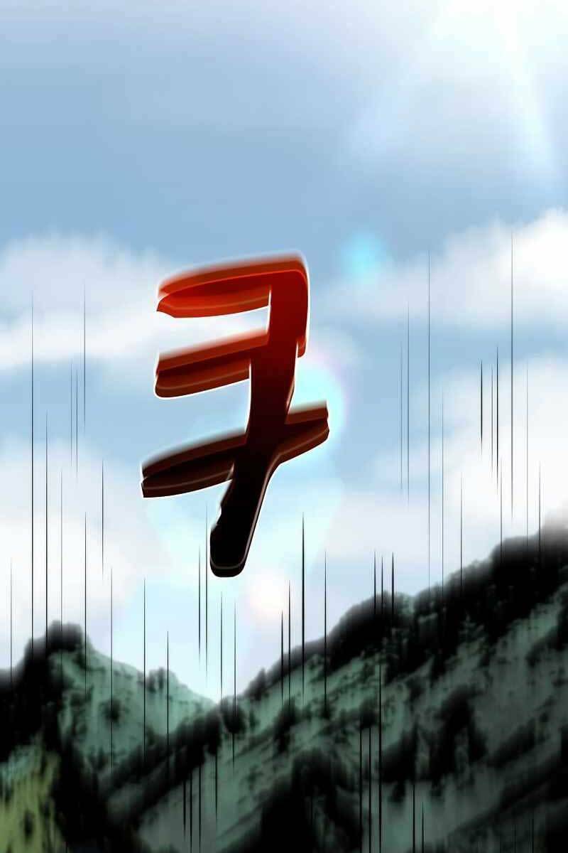 Chương 103 - Trang 30