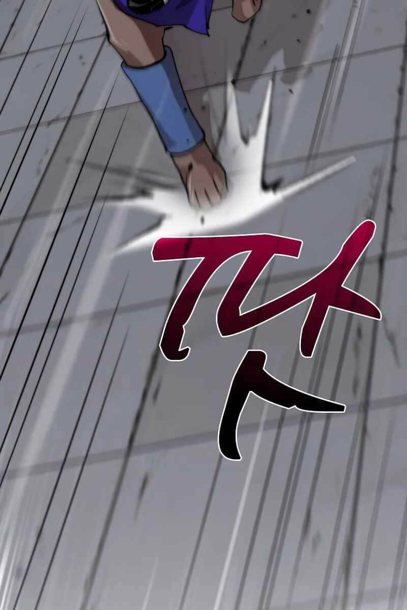 Chương 106 - Trang 6