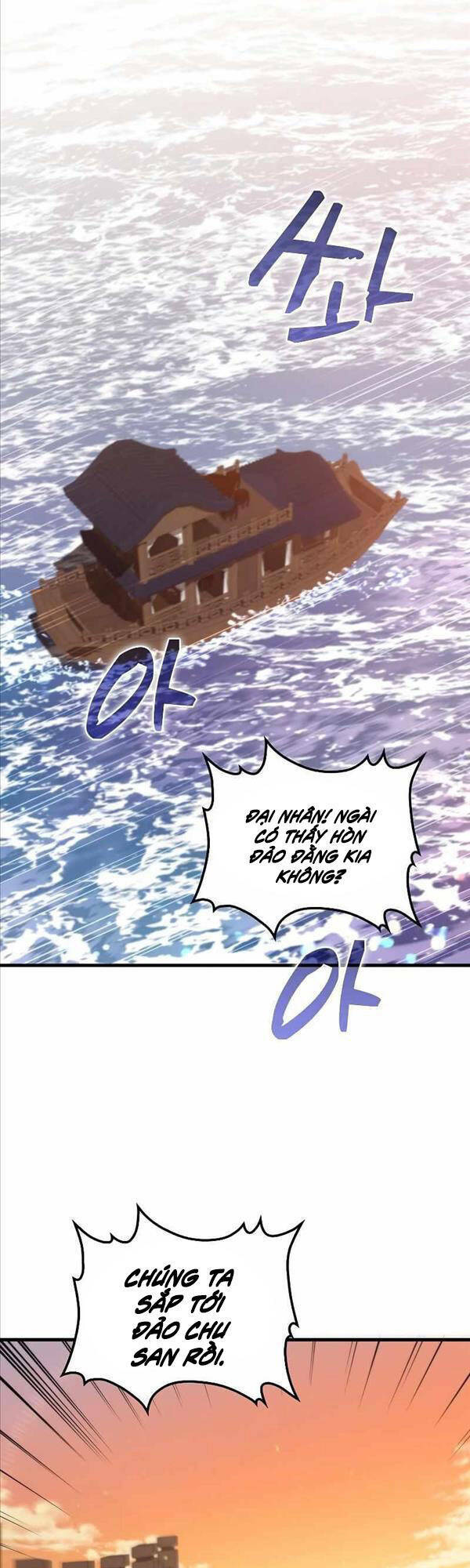 Chương 117 - Trang 41