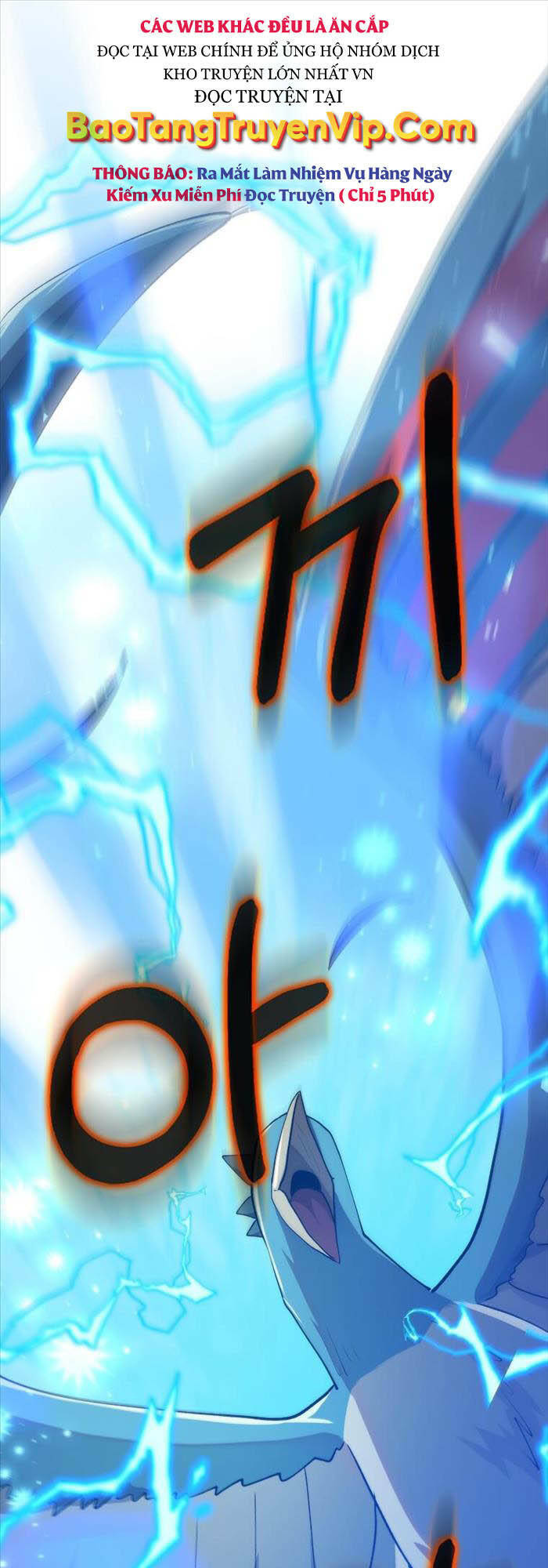 Chương 122 - Trang 1