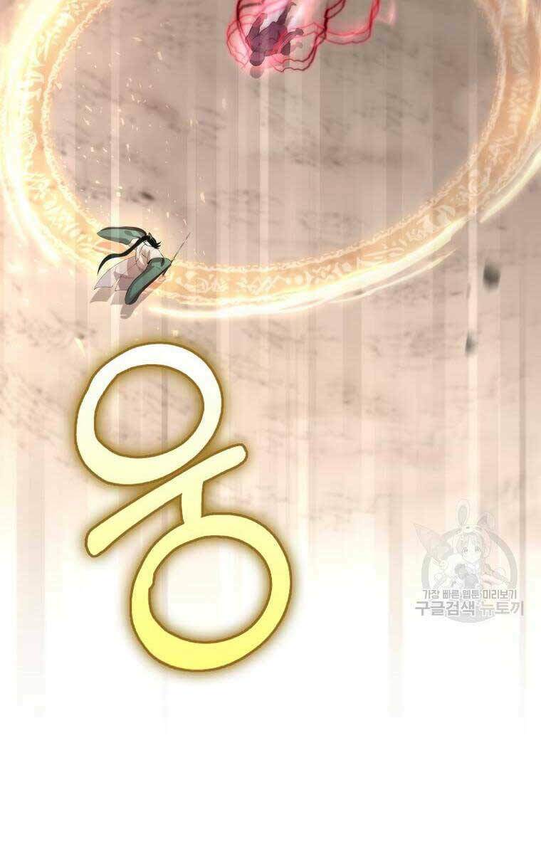 Chương 123 - Trang 102