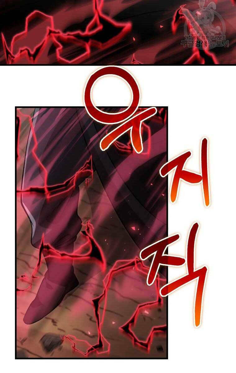 Chương 123 - Trang 76