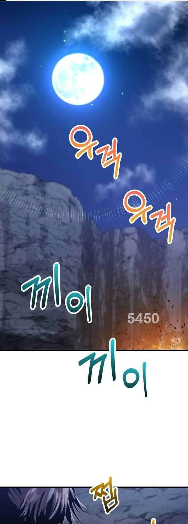 Chương 129 - Trang 1