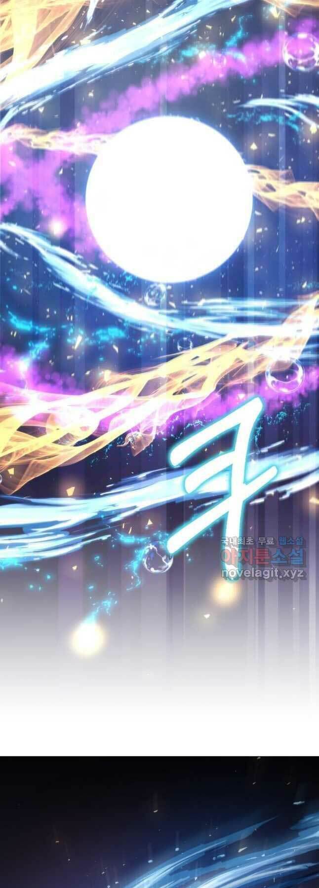 Chương 129 - Trang 15