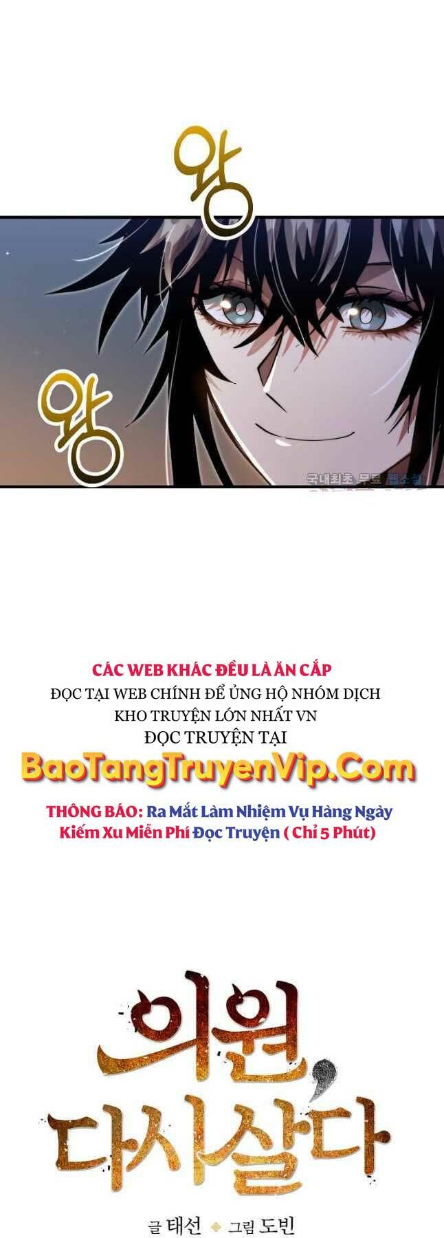 Chương 129 - Trang 5