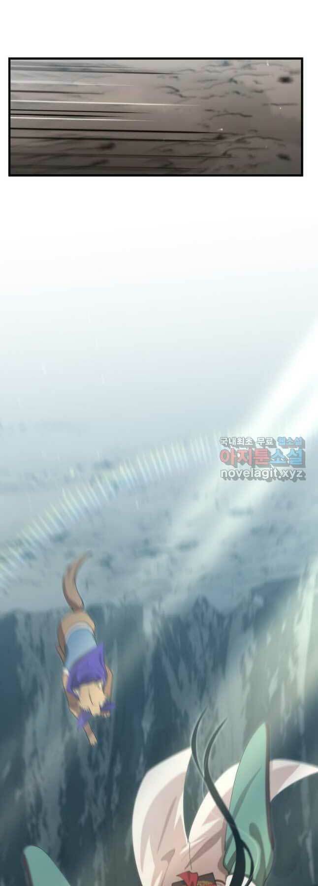 Chương 129 - Trang 41