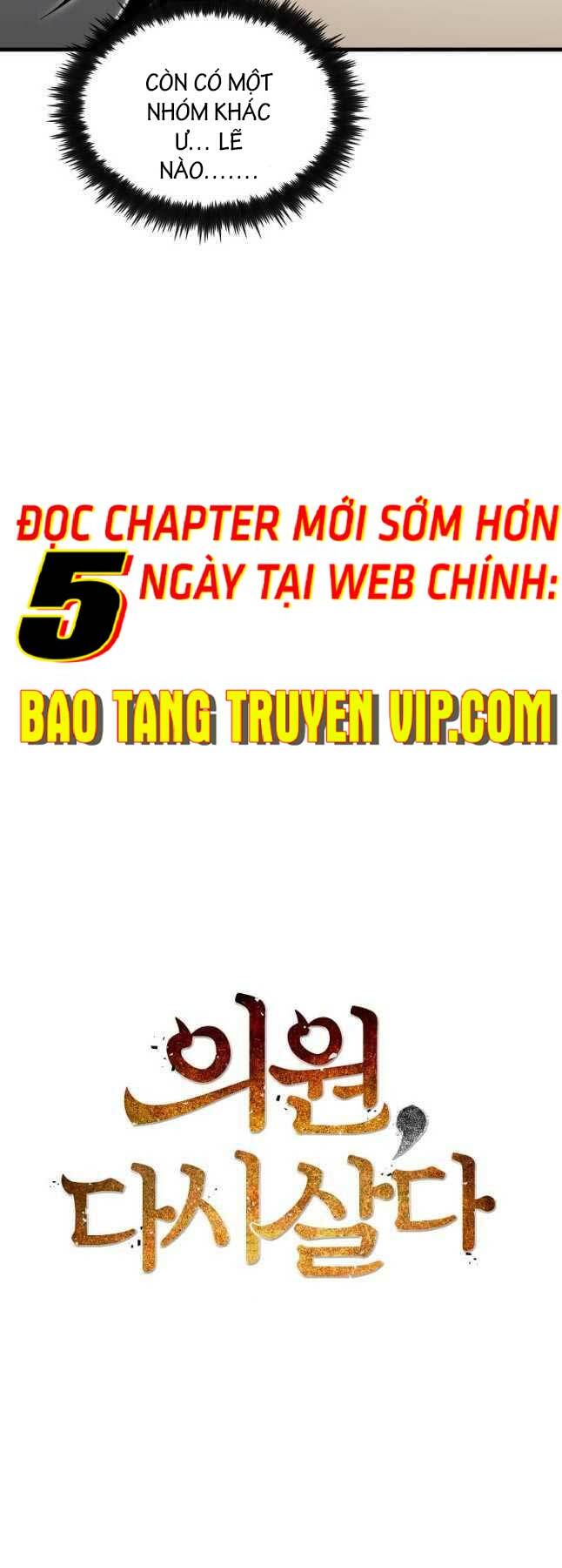 Chương 131 - Trang 8