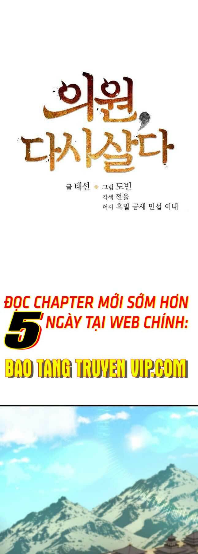 Chương 132 - Trang 13