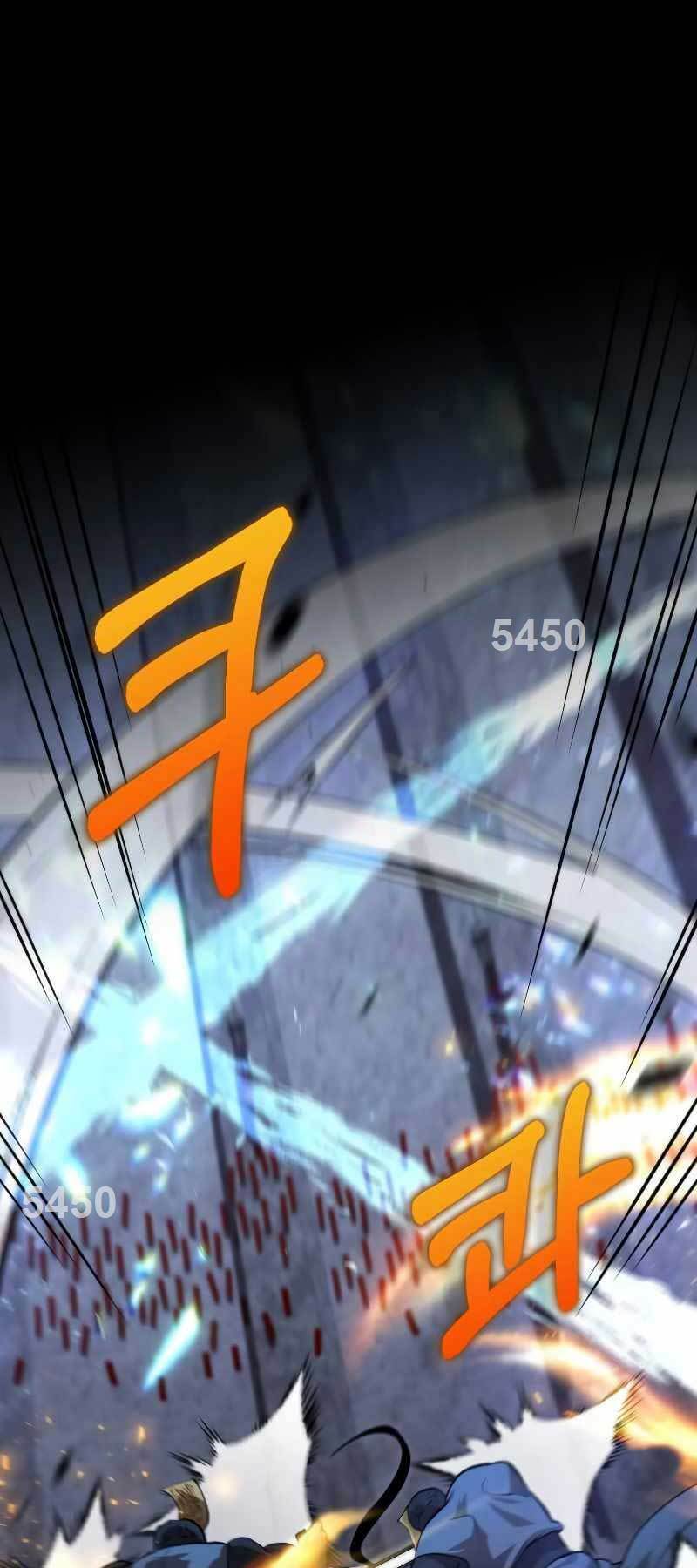 Chương 137 - Trang 1