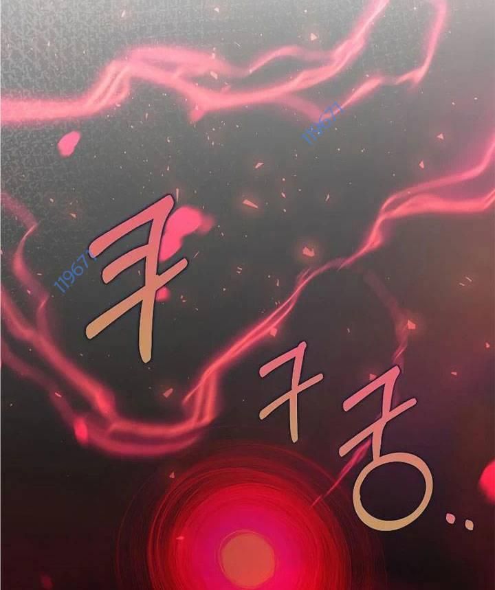 Chương 142 - Trang 12