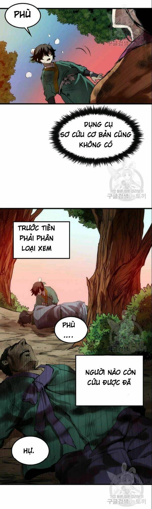 Chương 2 - Trang 4