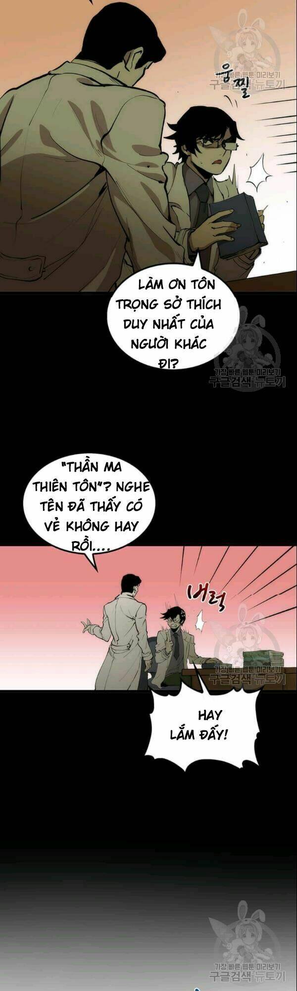 Chương 2 - Trang 34