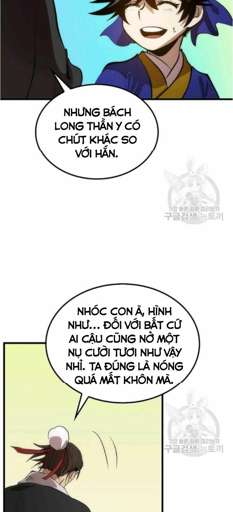 Chương 22 - Trang 53