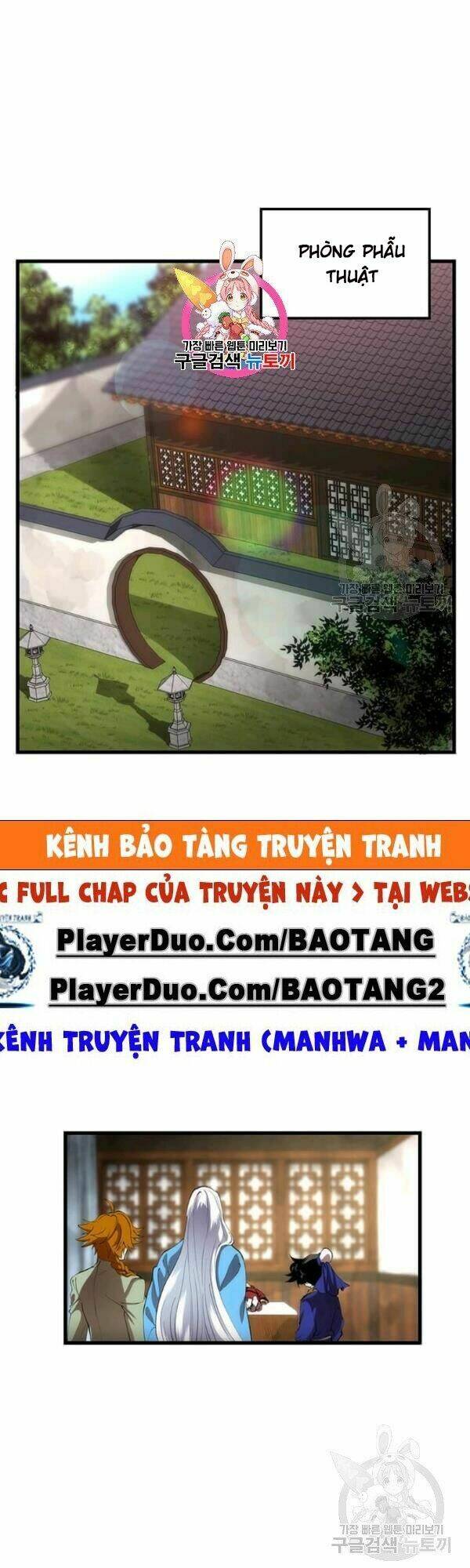 Chương 23 - Trang 1