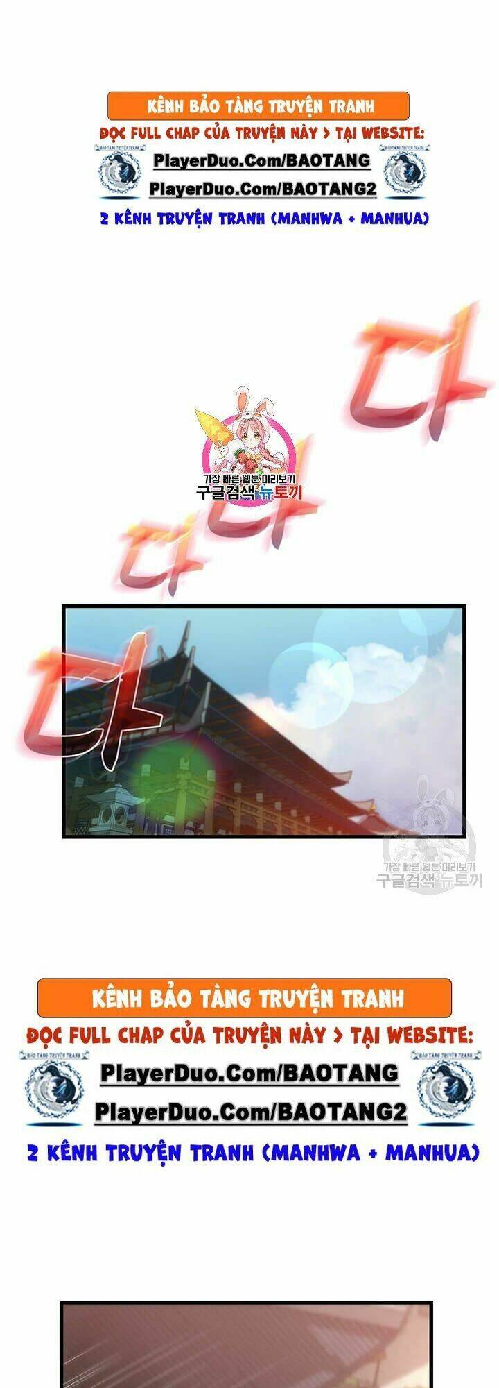 Chương 26 - Trang 1